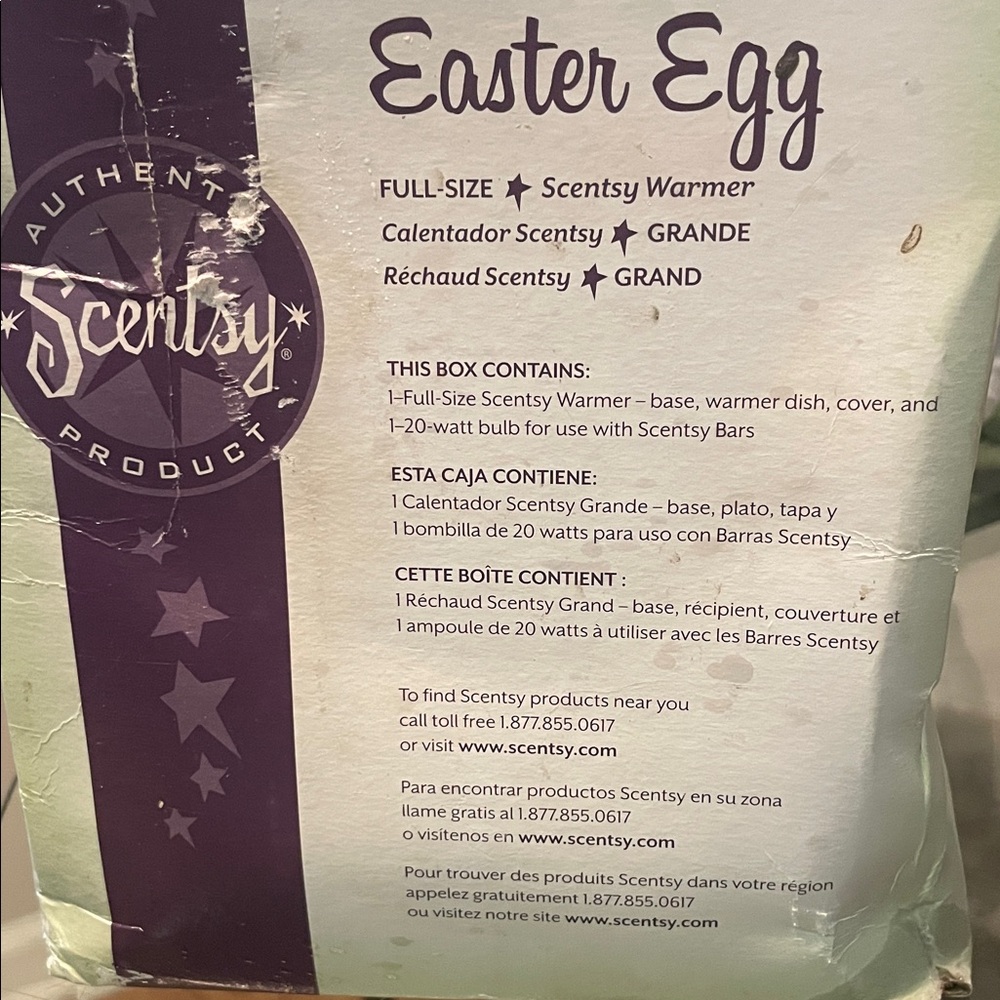 Scentsy Easter Egg Scent Warmer - Blue and Yellow - Picture 4 of 8
